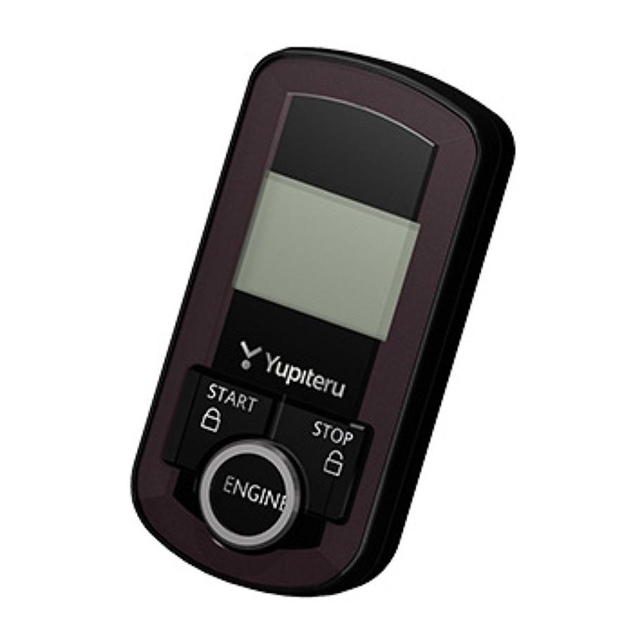 ユピテル エンジンスターター VE-E7710st :4968543711806:オートバックスYahoo!ショッピング店 - 通販 - Yahoo!ショッピング ユピテル エンジンスターター VE-E7710st :4968543711806:オートバックスYahoo!ショッピング店 - 通販 - Yahoo!ショッピング