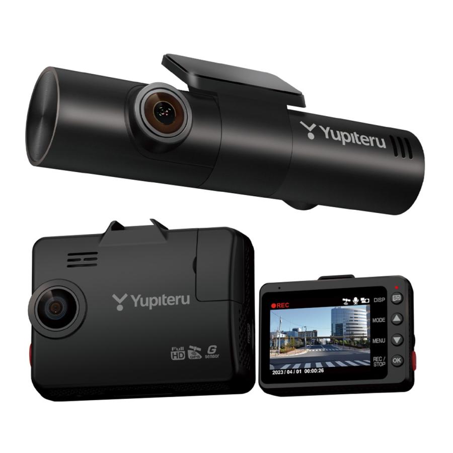 Yupiteruユピテル Y-3300 全方面3カメラドライブレコーダー marumie (マルミエ)