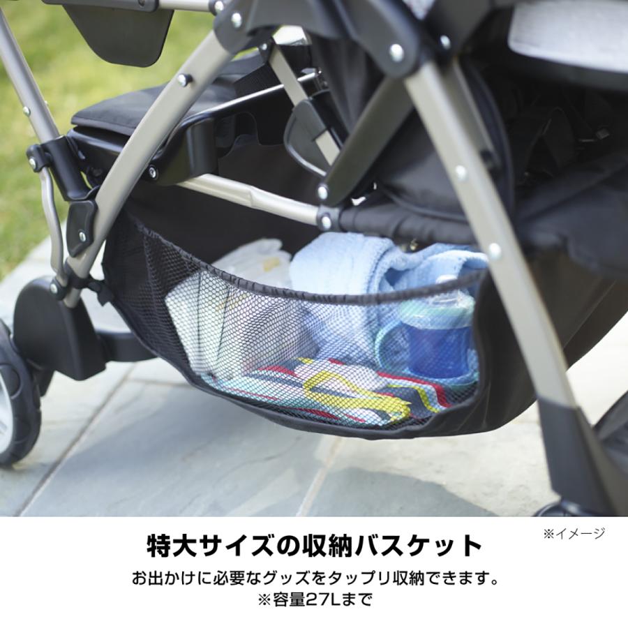GRACO（グレコ） ルームフォーツー 二人乗りベビーカー 2053963