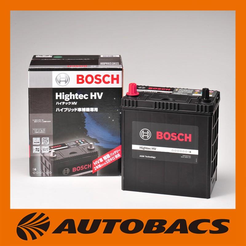 BOSCH(DIY、工具) BOSCH ボッシュ ハイテックハイブリッド BOSCH(DIY、工具) BOSCH ボッシュ ハイテックハイブリッド