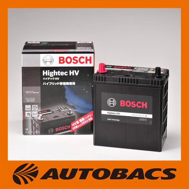 BOSCH(DIY、工具) BOSCH ボッシュ ハイテックハイブリッド BOSCH(DIY、工具) BOSCH ボッシュ ハイテックハイブリッド