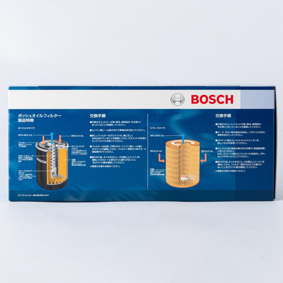 ＢＯＳＣＨ　オイルフィルター　ＯＦ−ＡＵＤ−１　｜autobacs｜04