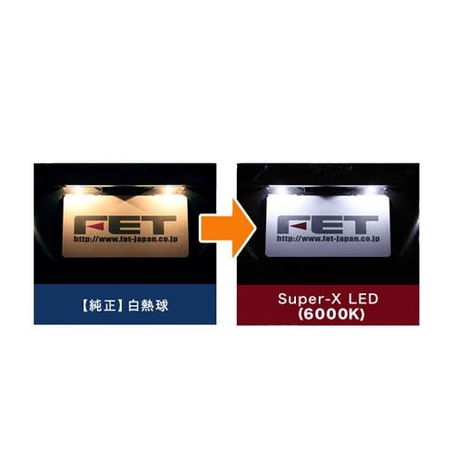 CATZ(キャズ) Super-X LED T10 CLB27 6000K : オートバックスYahoo