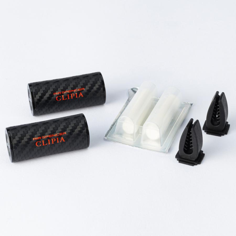 栄光社 エアースペンサー GIGA クリッピア2 ブルームスク