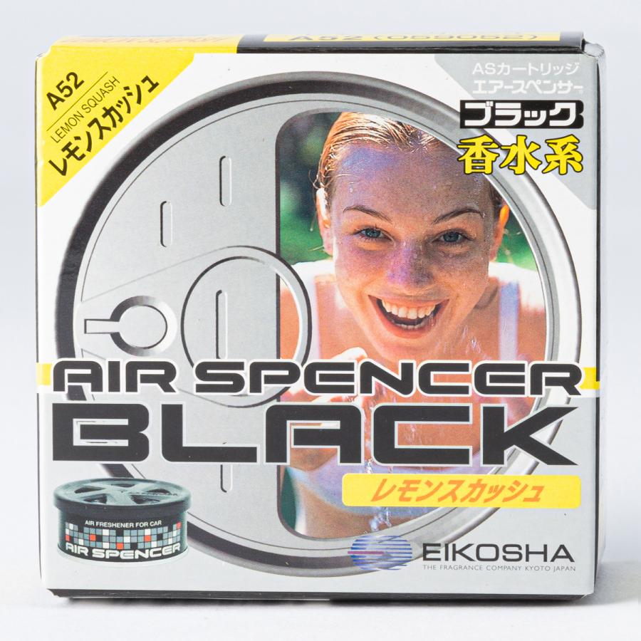 栄光社 エアースペンサー カートリッジ レモンスカッシュ A52