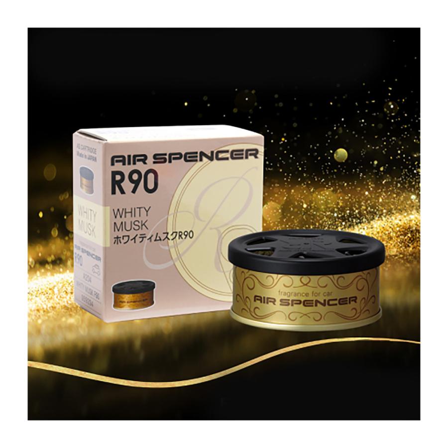 栄光社 エアスペンサー ホワイティムスクR90 A204 : オートバックス