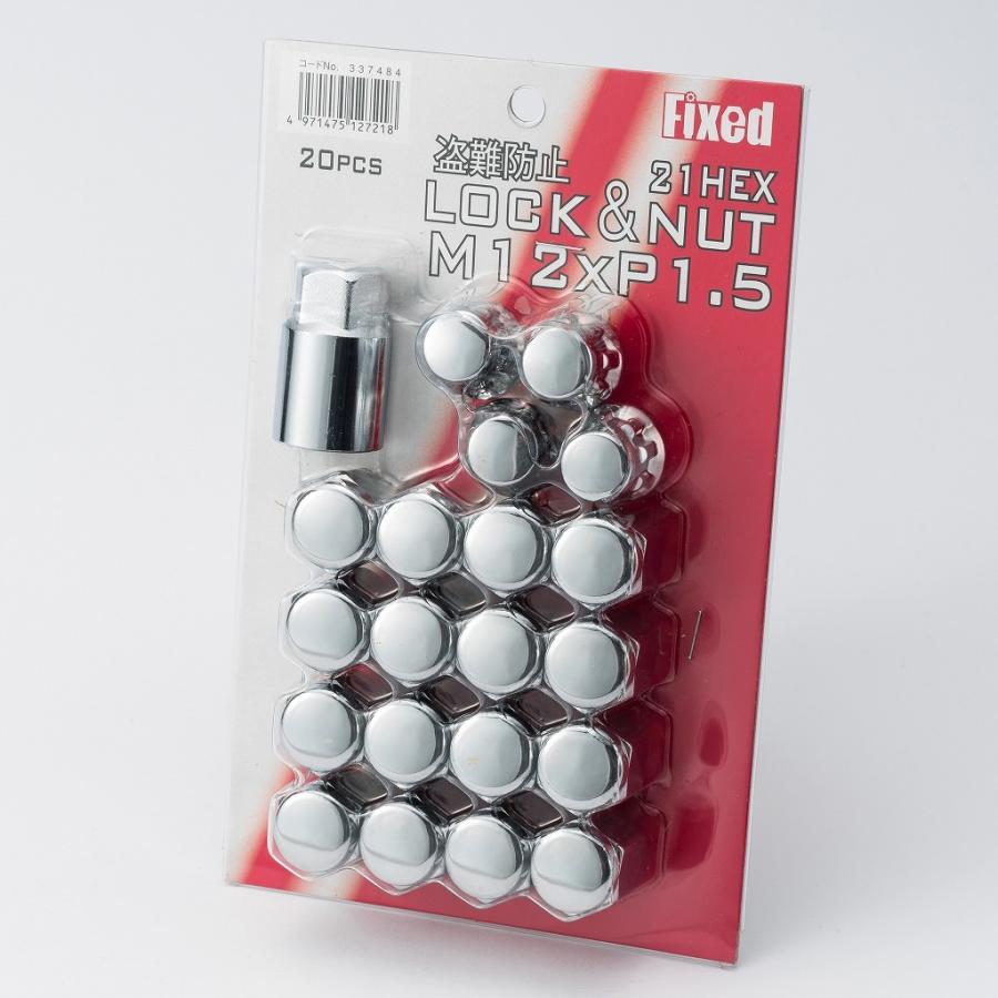 送料無料【新品】WORK LOCK NUT SET ワーク ロックナット 1セット 20本 21HEX M12×1.5 テーパー トヨタ/三菱/HONDA/MAZDA (MP036)クレジットカード QRコード決済可能 楽天市場】【正規品】WORK LOCK NUT SET ブラック or クローム 6穴用
