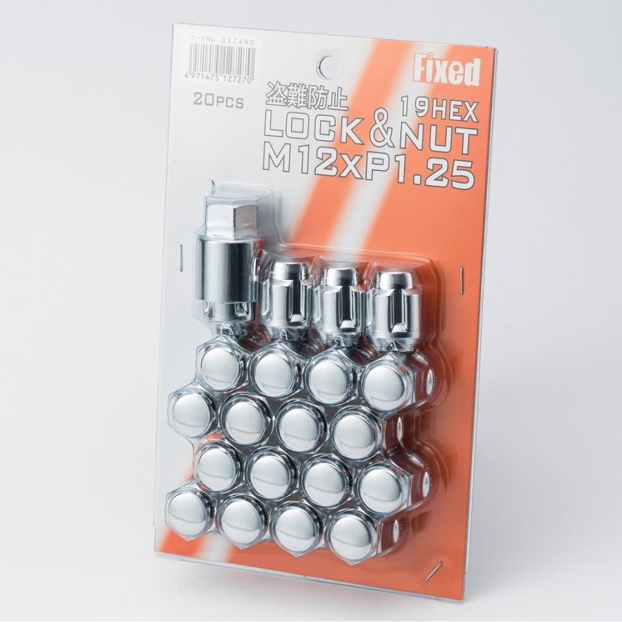 汎用/ロック付】ホイールナット 19HEX M12xP1.25 メッキ 20個入 60