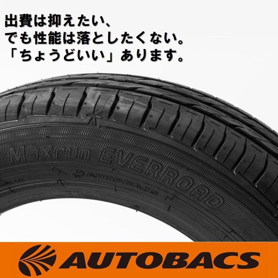 215 60r16 サマータイヤ 国産 低燃費タイヤ オートバックス マックスランエバーロード 215 60r16 95h 1本 オートバックスpaypayモール店 通販 Paypayモール