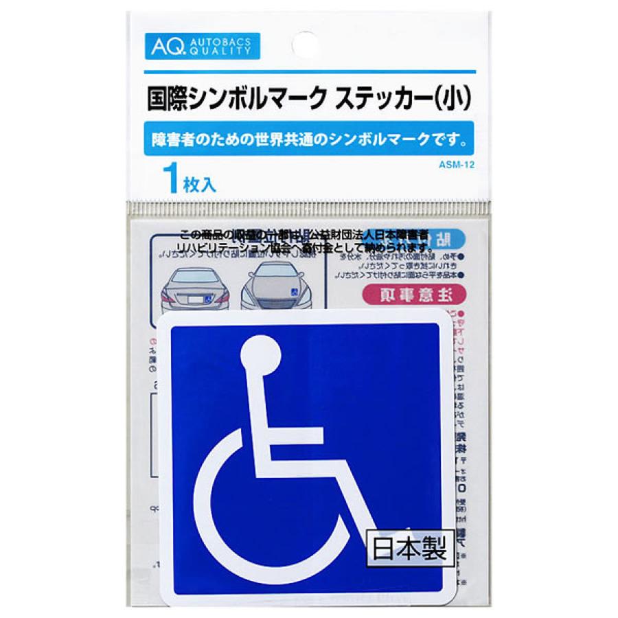 レア度⭐️⭐️⭐️⭐️ 眼病水　エンボス　マーク入り　コルク専付き　レトロ瓶ヴィンテージ 2810000134371_l.jpg