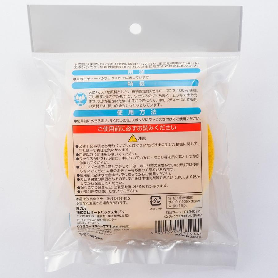 SWIX HF10 40g ✖️2個セット　ちょっとおまけつき SWIX HF10 40g ✖️2個セット ちょっとおまけつき SWIX HF10 40g