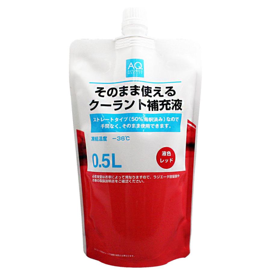 最終値下げです。五粮液 2024年製 新潟県産 新之助 (2024/R6産) 5kg/袋 [無洗米] | 石坂乳業 web store