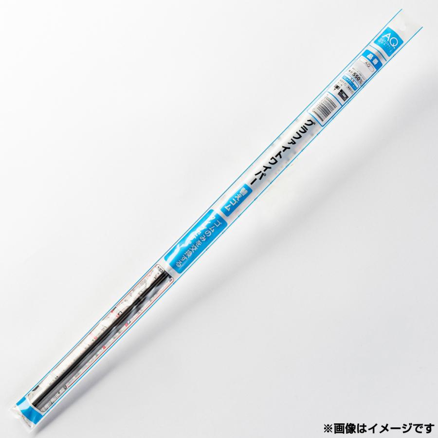 AQ.デザインワイパー用替ゴム AQ-DW40 : オートバックスYahoo