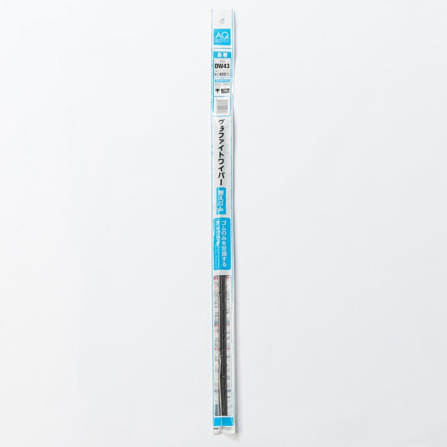 AQ. デザインワイパー用替ゴム AQ−DW43 : オートバックスYahoo