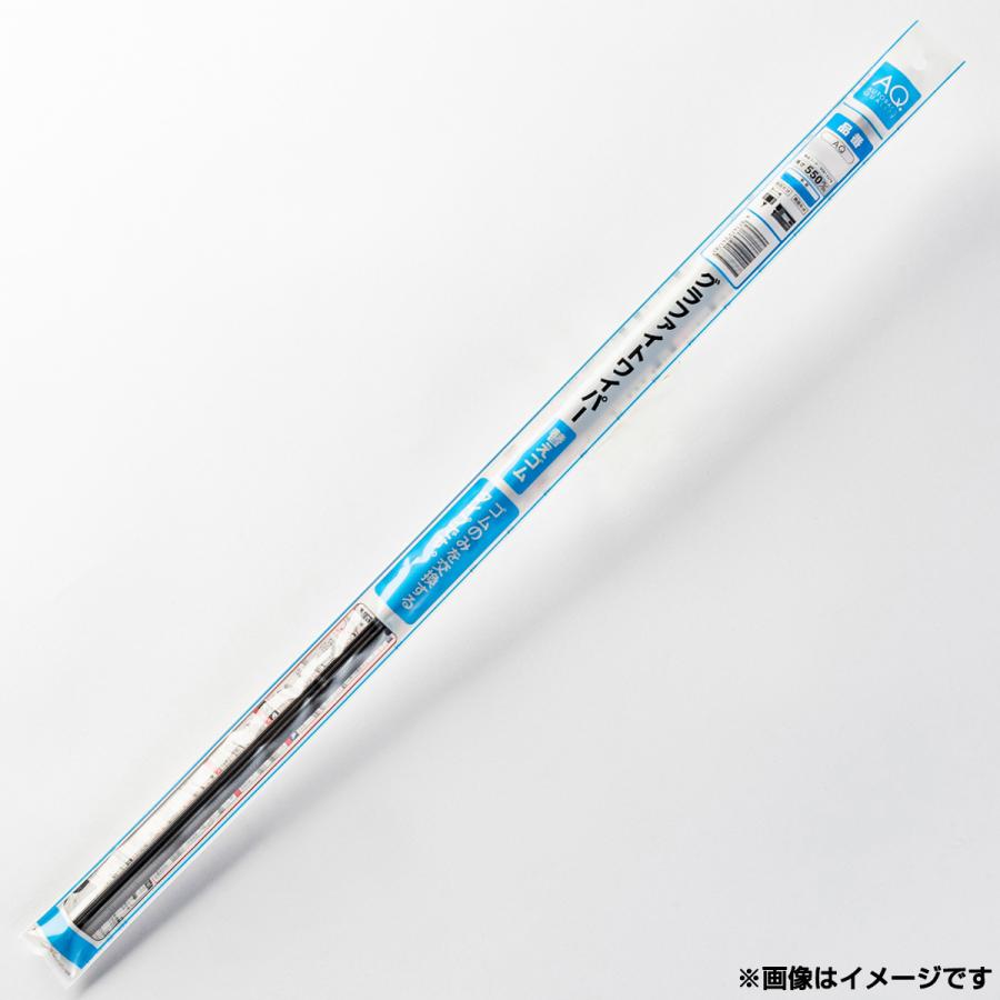 AQ. リア樹脂ワイパー用替ゴム AQ−TN30 : オートバックスYahoo AQ. リア樹脂ワイパー用替ゴム AQ−TN30 : オートバックスYahoo