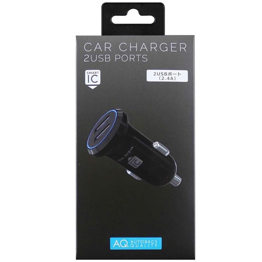 AQ S23 ダイレクトソケット2USB 2.4A : オートバックスYahoo AQ S23 ダイレクトソケット2USB 2.4A : オートバックスYahoo
