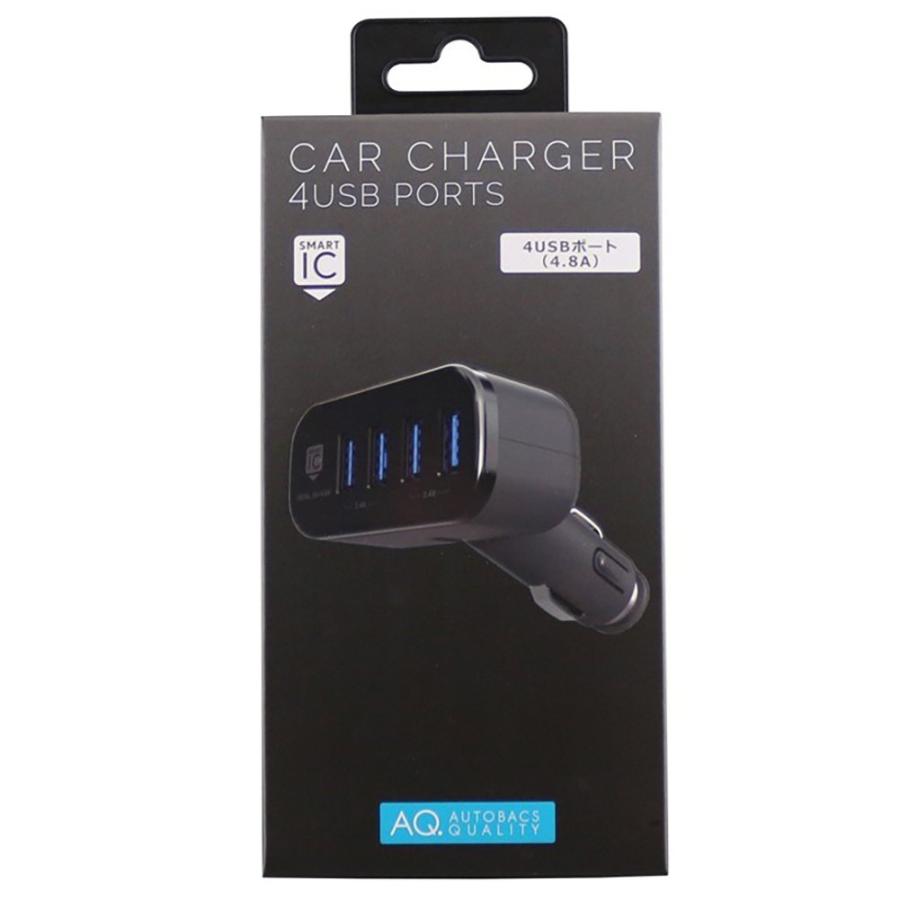 AQ S25 ダイレクトソケット4USB 4.8A : オートバックスYahoo AQ S25 ダイレクトソケット4USB 4.8A : オートバックスYahoo