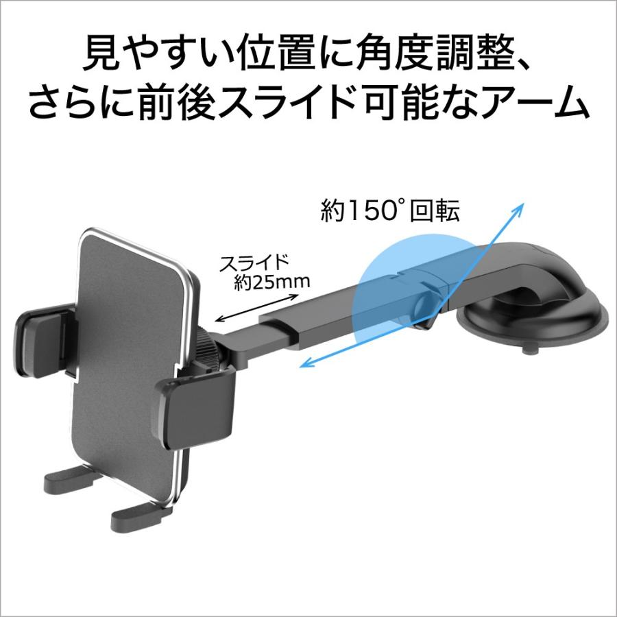AQ スマートフォンホルダー スマホホルダー アームキャッチ吸盤 AQ スマートフォンホルダー スマホホルダー アームキャッチ吸盤
