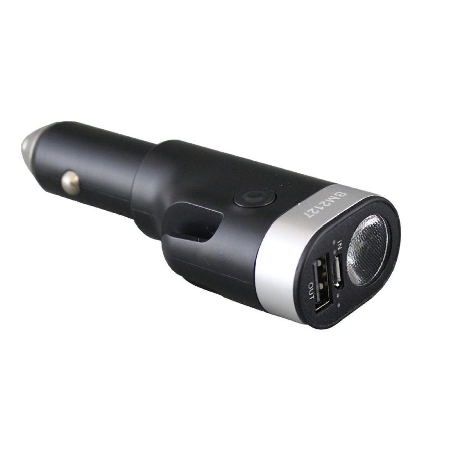 Ledライト モバイルバッテリー搭載 緊急用マルチセーフティーハンマー Bm2127 オートバックスpaypayモール店 通販 Paypayモール