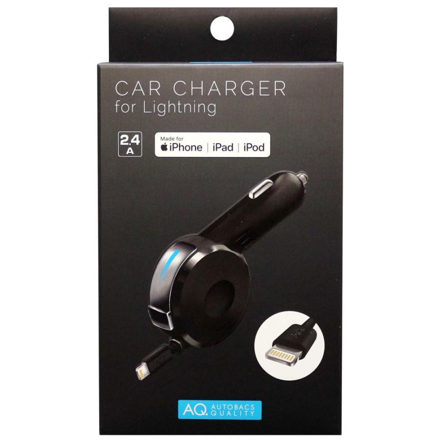 ボニック 充電器 新品未使用ジェル4本 使用済みジェル ボニック 充電器 新品未使用ジェル4本 使用済みジェル