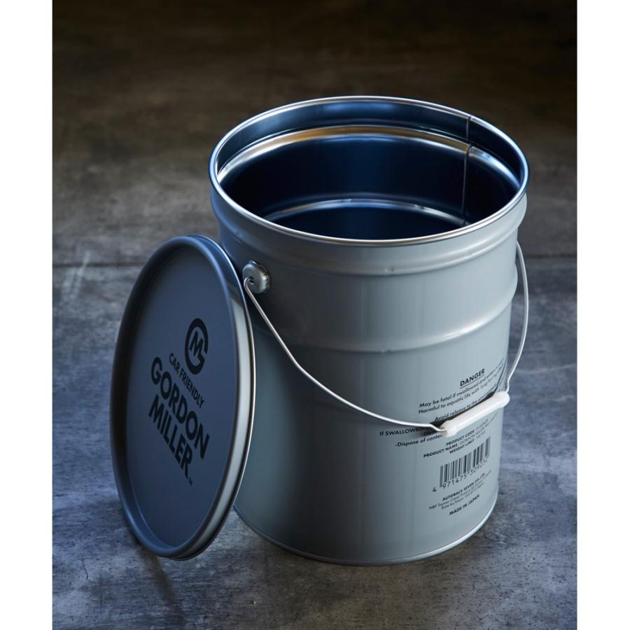 オートバックス GORDON MILLER ゴードンミラー ペール缶スツール