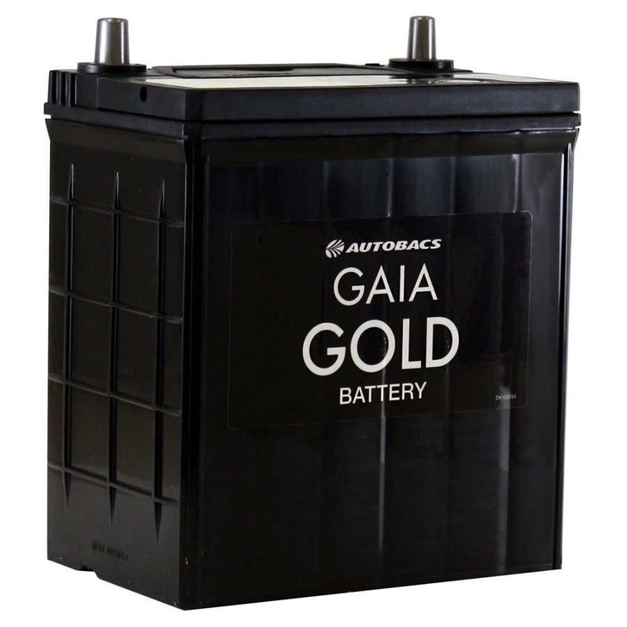 オートバックス GAIA GOLD バッテリー Q85/115D23L 