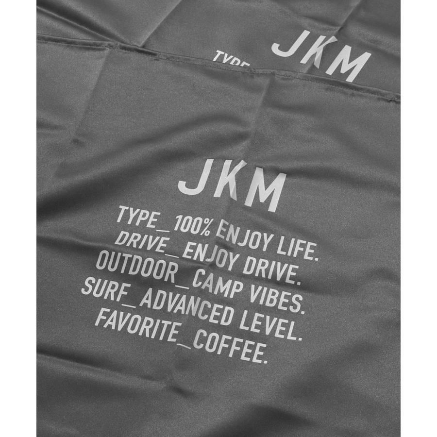 Jkm マグネットカーテン M 2枚入り Jm34 ダークグレー オートバックスpaypayモール店 通販 Paypayモール