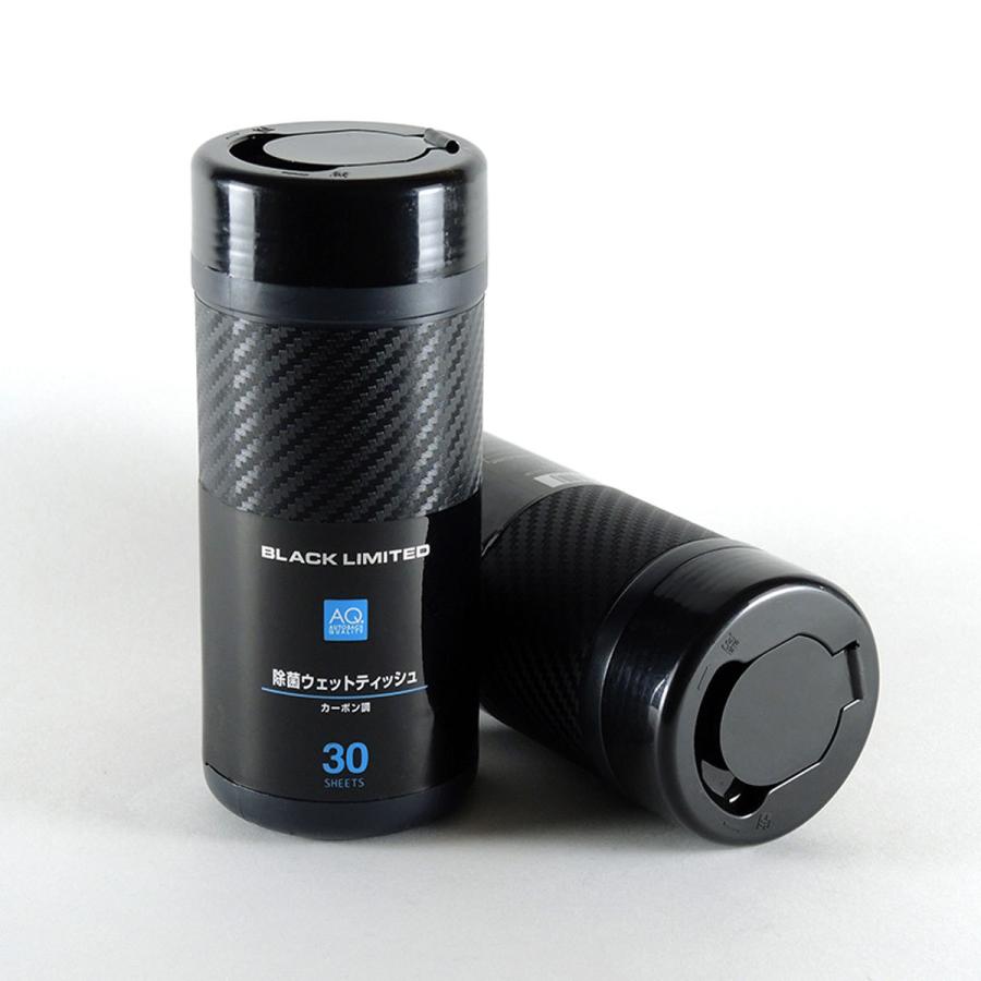在庫限定特価 AQ. BLACK LIMITED 除菌ウェットティッシュ 30枚入 通常