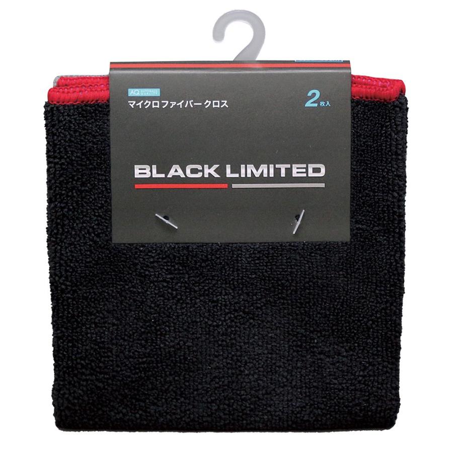 オートバックス 【在庫限定特価】AQ. BLACK LIMITED マイクロ オートバックス 【在庫限定特価】AQ. BLACK LIMITED マイクロ