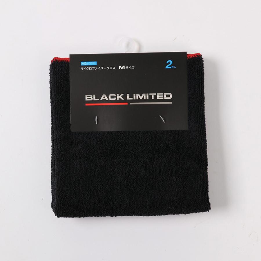 オートバックス AQ. BLACK LIMITED マイクロファイバークロス M オートバックス AQ. BLACK LIMITED マイクロファイバークロス M