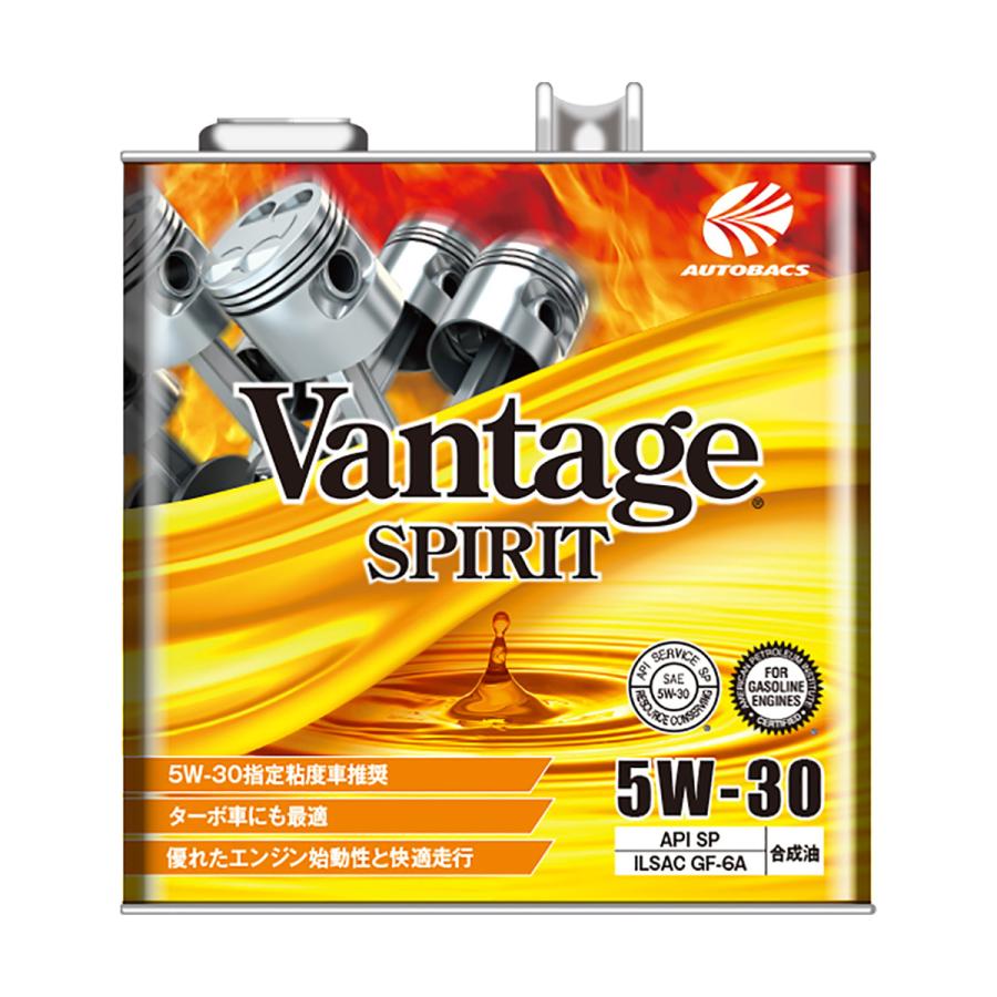 オートバックス VANTAGE SPIRIT 5W30/SP/3L 合成油 オートバックス VANTAGE SPIRIT 5W30/SP/3L 合成油