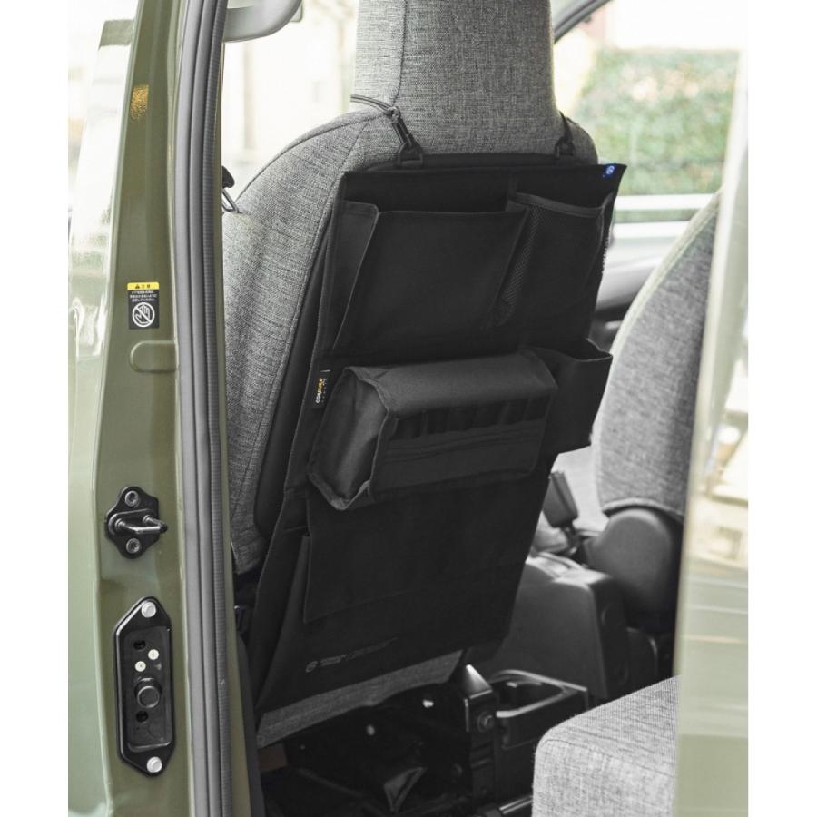 オートバックス GORDON MILLER コーデュラシートバックポケット