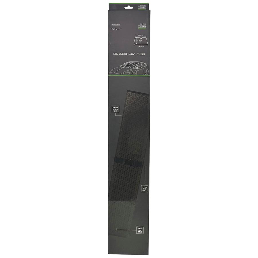 AQ. AQ. BLACKLIMITED フロントサンシェード スーパージャンボ AQ. AQ. BLACKLIMITED フロントサンシェード スーパージャンボ