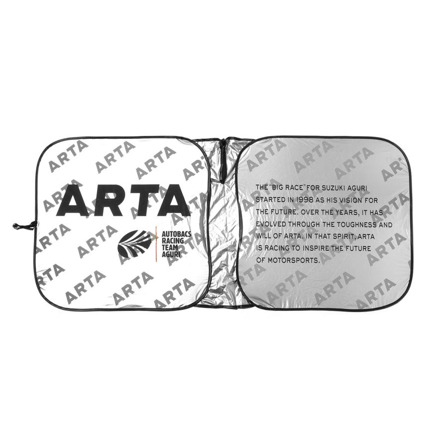 オートバックス（AUTOBACS） ARTA エーアールティーエー スプリング