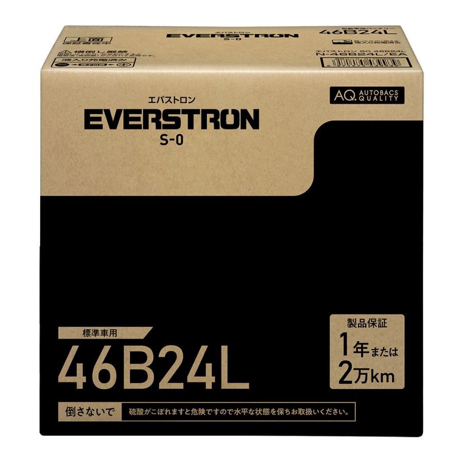 EVERSTRON 46B24L 自動車用バッテリー 本体 Panasonic（パナソニック） EVERSTRON エバストロン 国産車用カー