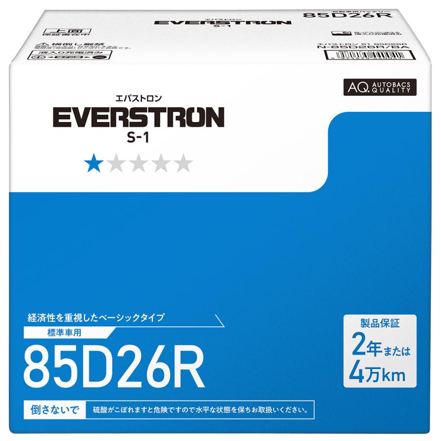 Panasonic（パナソニック） EVERSTRON エバストロン 国産車用カー
