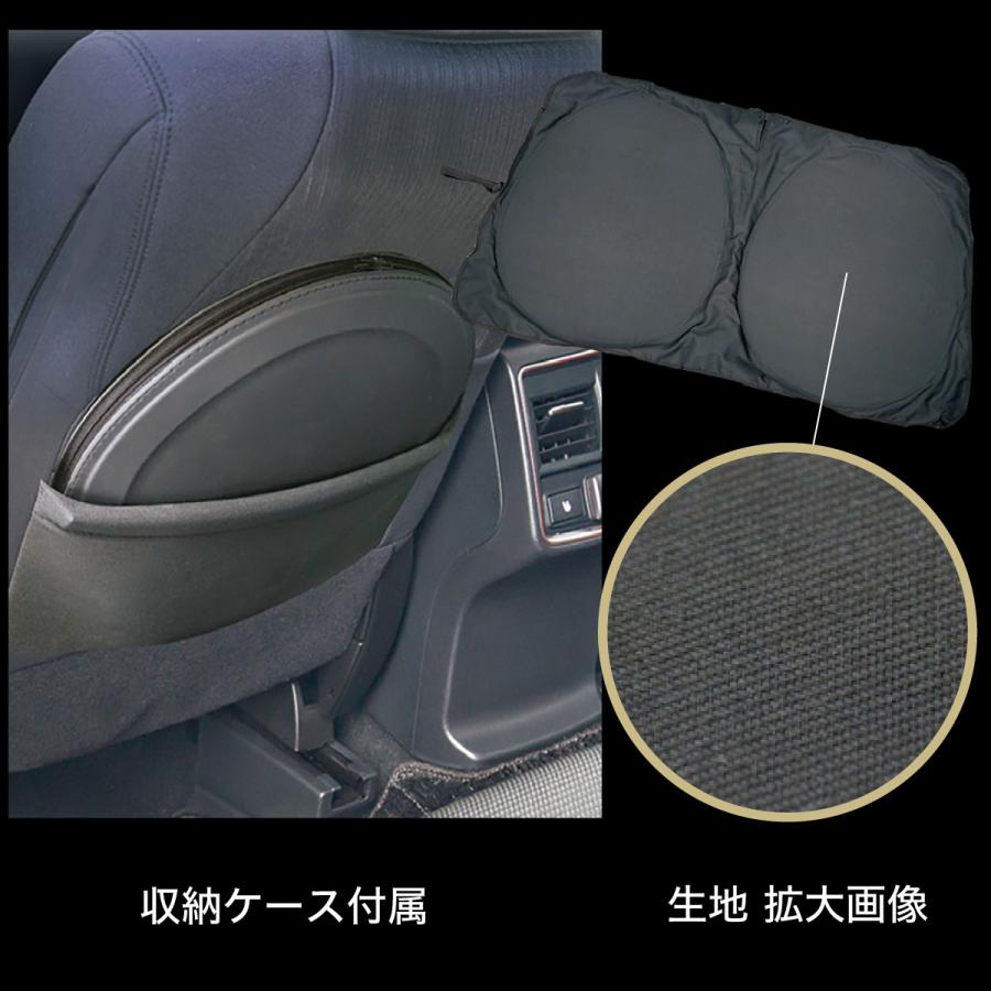 AQ. 【車種専用】AQ.遮光フロントシェード for テスラ モデルY AQ. 【車種専用】AQ.遮光フロントシェード for テスラ モデルY
