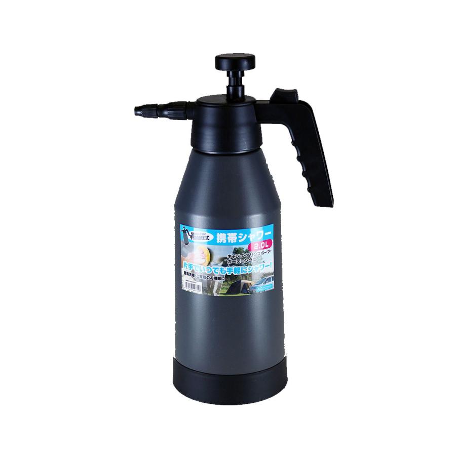 AQ. 携帯シャワー 2.0L グレー : オートバックスYahoo