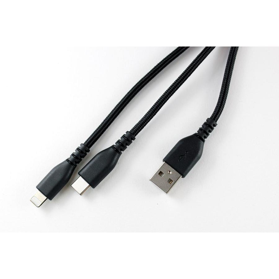 AQ.（オートバックスクオリティ） AQ. 2台充電二股ケーブル メッシュ
