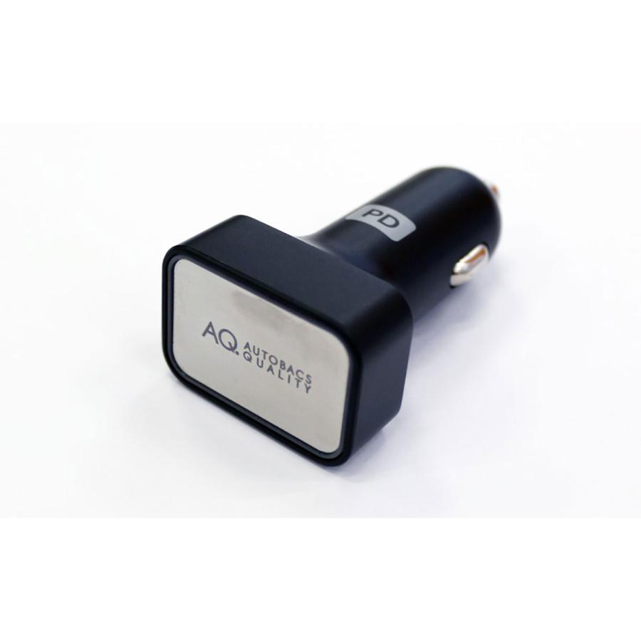 AQ. ダイレクト2USB C+A PD20W+2.4A S38 : オートバックスYahoo AQ. ダイレクト2USB C+A PD20W+2.4A S38 : オートバックスYahoo