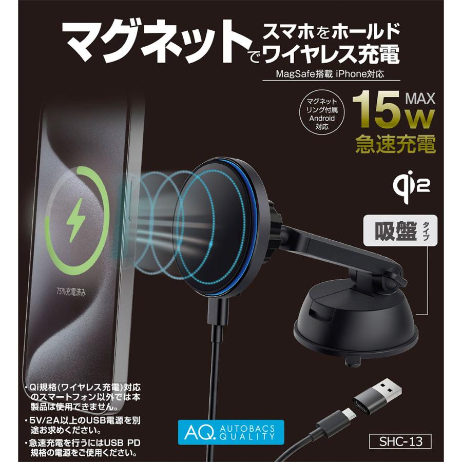 店舗用品 aq AQ. セパレート2ソケット2USB C+A PD20W+2.4A S37
