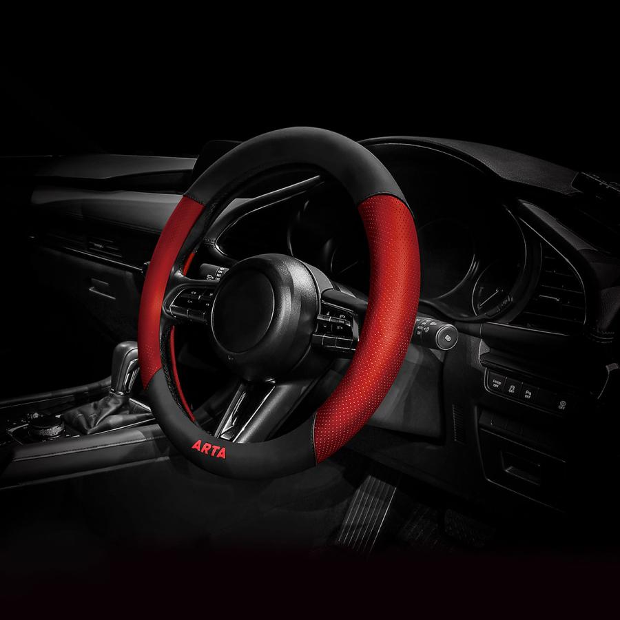 オートバックス（AUTOBACS） ARTA エーアールティーエーハンドルカバー