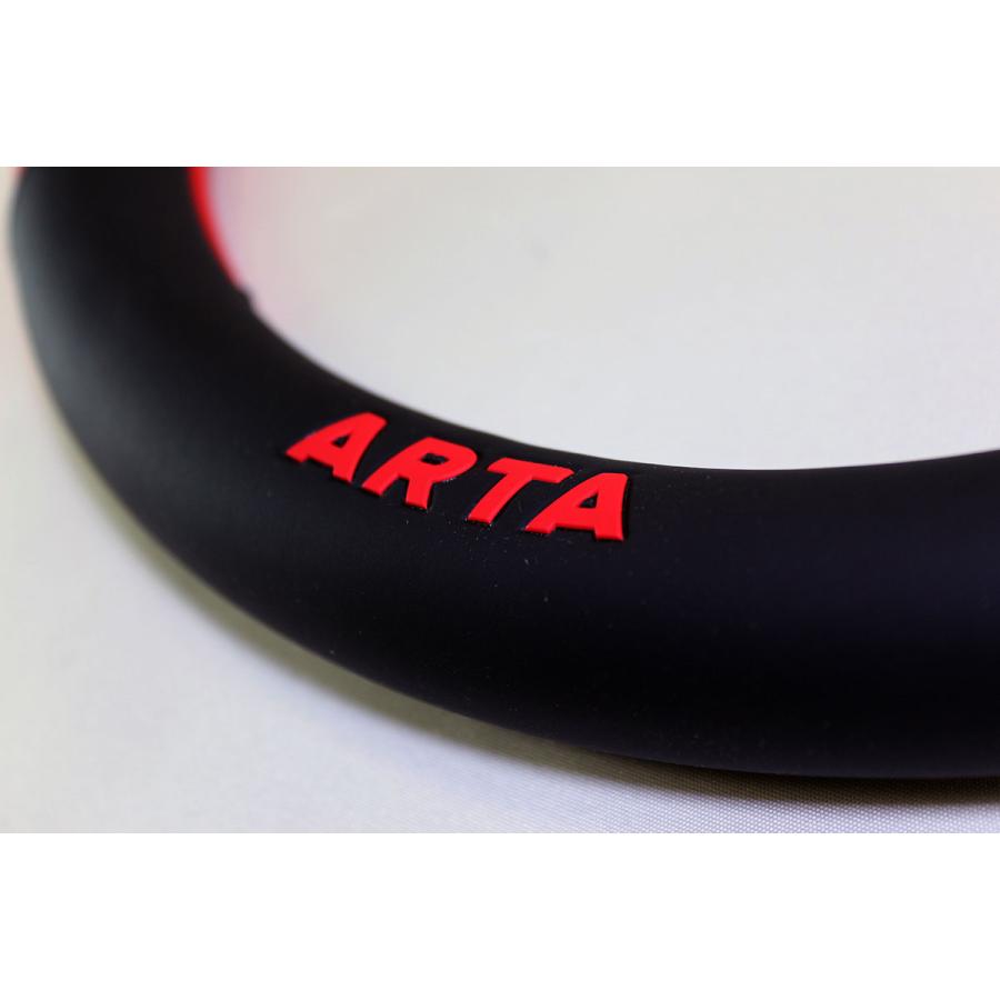 オートバックス（AUTOBACS） ARTA エーアールティーエーハンドルカバー