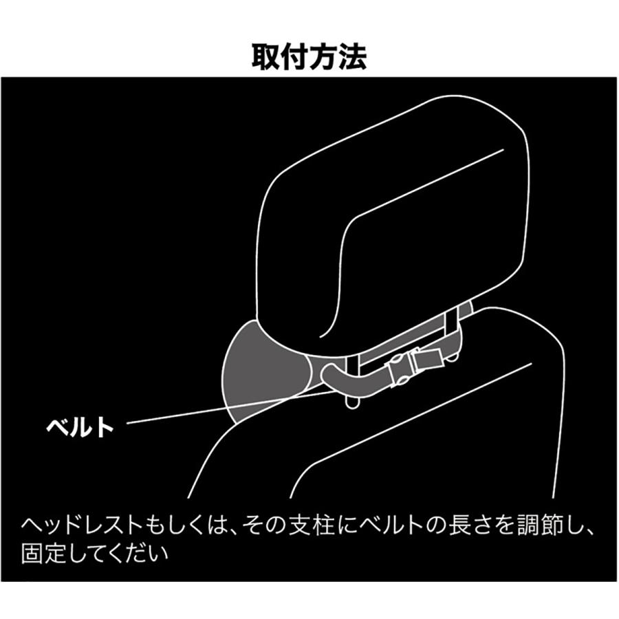 オートバックス ARTA ネック アシストクッション ブラック