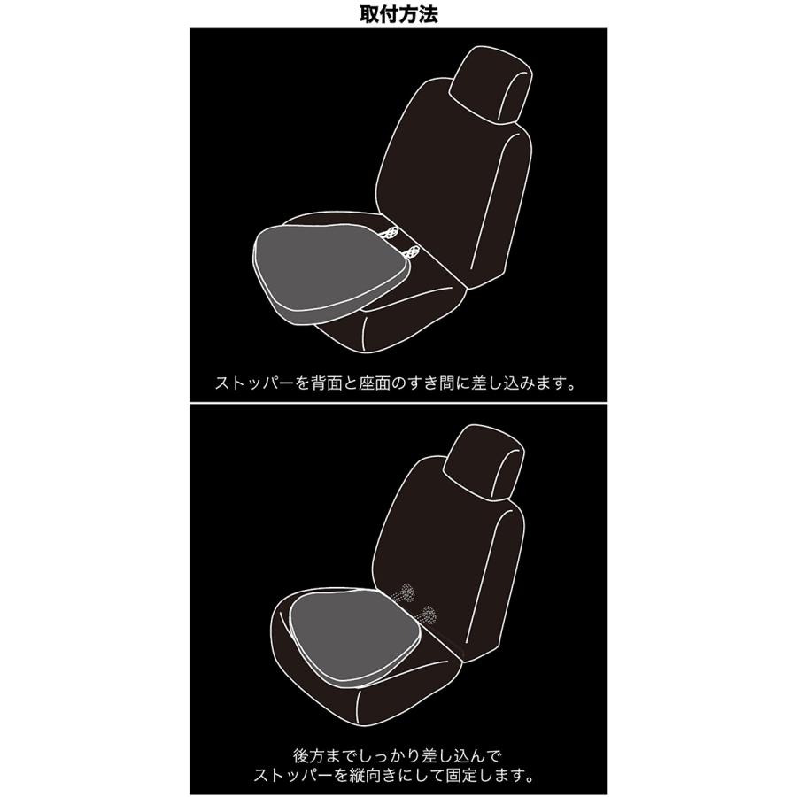 オートバックス（AUTOBACS） ARTA シート アシストクッション ブラック