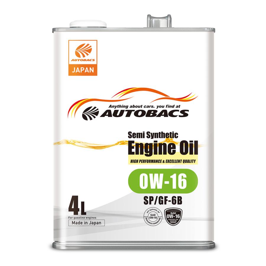 オートバックス AUTOBACS Semi Synthetic OIL 0W16 4L (Shell