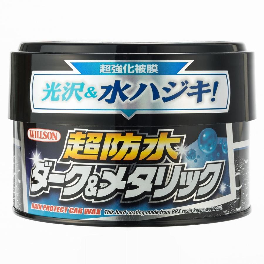 香草カラーＮ６３００g ２袋セット６００g 税込み未使用新品 香草カラー MD（水溶き）N6 300g【医薬部外品】の卸・通販