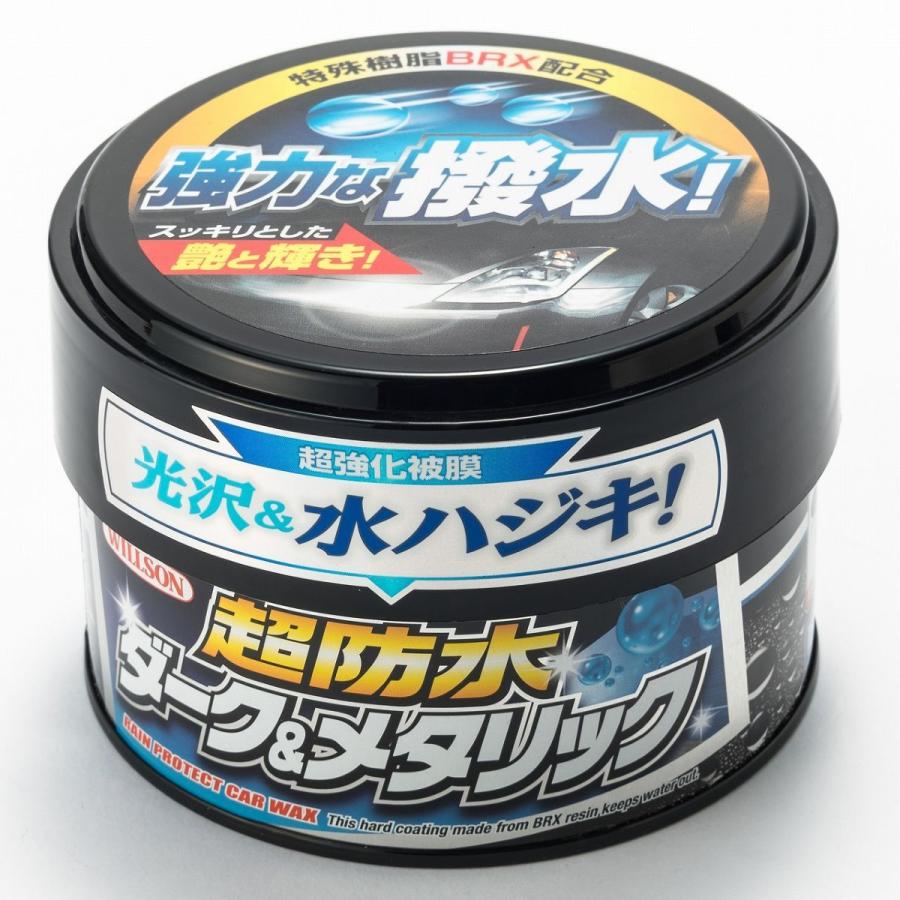 【完全生産限定盤】Wonk 「Pollux & Castor」LP2枚セット Play - Kankyo Records