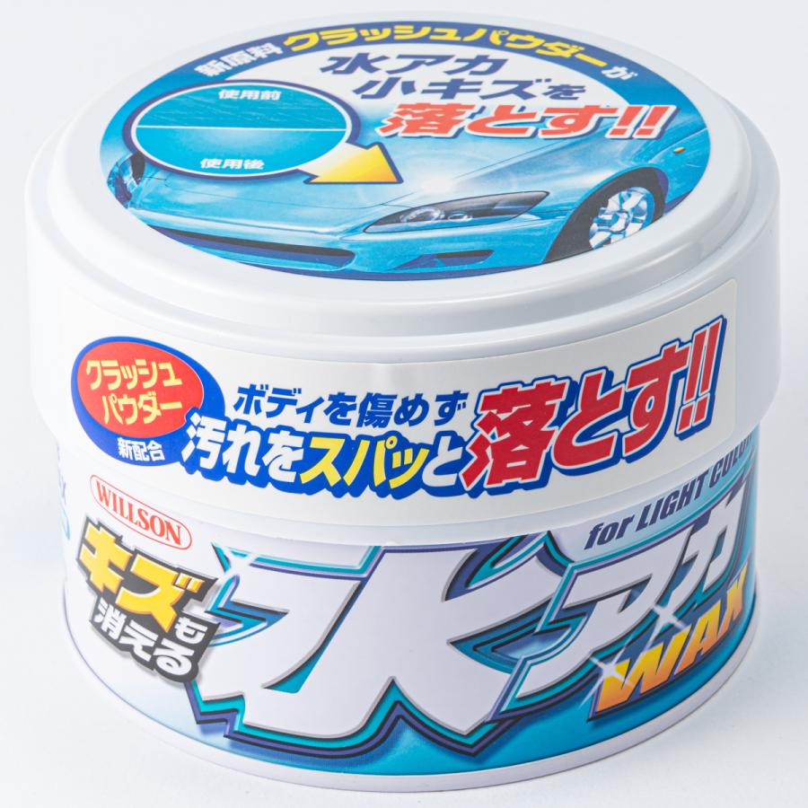 キズも消える水アカワックス ライトカラー車用 : オートバックスYahoo