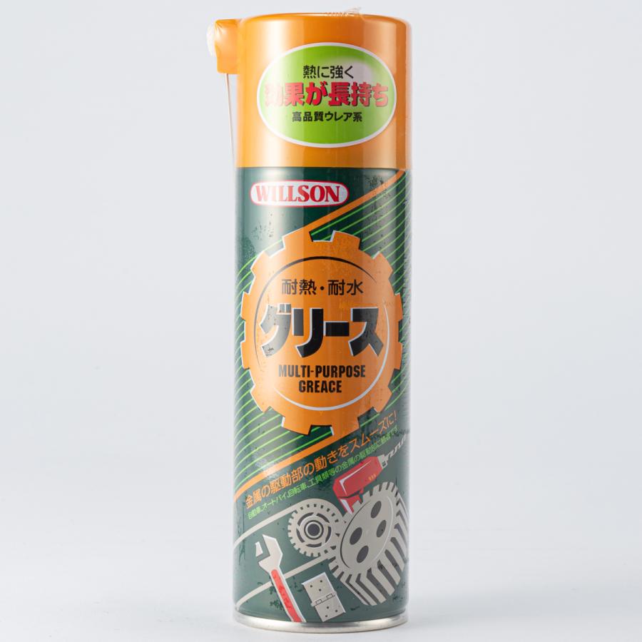 UD大型用　オートグリース　8本セット　純正品番　OL5D4-Z0028 未使用 耐熱 耐水グリース : オートバックスYahoo!ショッピング店 - 通販